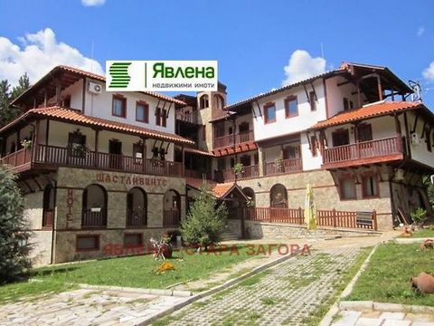 Yavlena Agency presents to your attention a hotel located in the SPA resort of Stara Zagora Mineral Baths, 12 km from Stara Zagora in the heart of Sarnena Sredna Gora. Amidst coolness, greenery and crystal clear air. The hotel part consists of eight ...