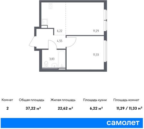 Продается 1-комн. квартира. Квартира расположена на 2 этаже 14 этажного панельного дома (Корпус 20, Секция 4) в ЖК «Остафьево» от группы «Самолет». «Остафьево» — масштабный жилой комплекс в Новой Москве, рядом с одноименным музеем-усадьбой и городски...