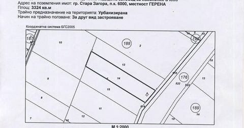 Yavlena säljer en inhägnad tomt på 3800 kvm. på Kaloyanovsko Shosse, med en liten byggnad på en liten del av platsen. Extremt tung biltrafik. Lämplig för byggande av produktionslokaler, vägrestauranger, motell, bilservice, biltvätt, bensinstation etc...