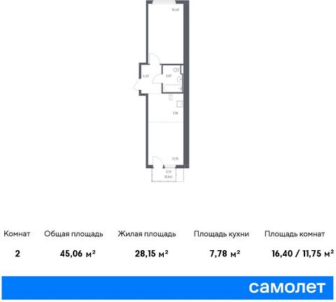 Продается 1-комн. квартира. Квартира расположена на 12 этаже 14 этажного панельного дома (Корпус 20, Секция 1) в ЖК «Остафьево» от группы «Самолет». «Остафьево» — масштабный жилой комплекс в Новой Москве, рядом с одноименным музеем-усадьбой и городск...