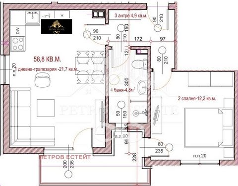 Ofrecemos apartamentos de uno y dos dormitorios en un edificio en el segundo y tercer piso, convenientemente ubicado en el centro de Velingrad. Los apartamentos se distinguen por su mano de obra de alta calidad y fácil acceso a todos los servicios de...