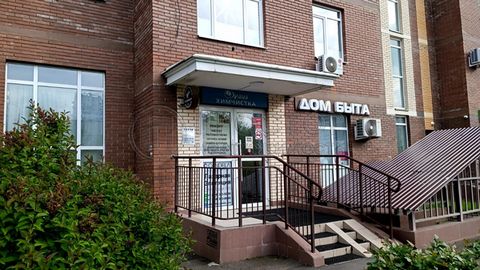 Located in Коммунарка.