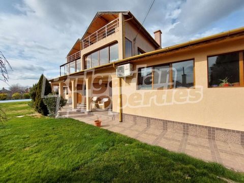 For more information call us at ... or 02 425 68 57 and quote the property reference number: ST 80846. Responsible Estate Agent: Gabriela Gecheva We offer for sale an exclusive property in the village of Kukorevo (the villa zone of Yambol). Massive h...