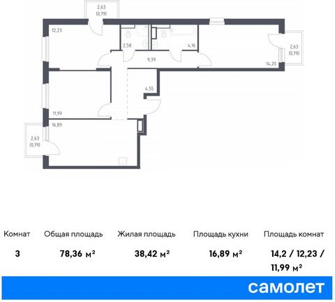 Продается 3-комн. квартира. Квартира расположена на 3 этаже 12 этажного монолитного дома (Корпус 1.3, Секция 9) в ЖК «Новые Лаврики» от группы «Самолет». Проект «Новые Лаврики» — жилой комплекс комфорт-класса во Всеволожском районе Санкт-Петербурга. ...