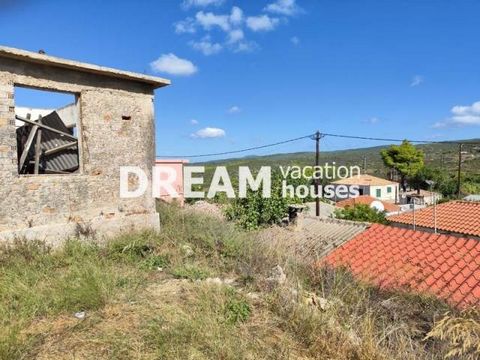 Description Agalas, Detached house For Sale, 32 sq.m., In Plot 232,1 sq.m., Energy Certificate: G, Price: 30.000€. Πασχαλίδης Γιώργος Additional Information House of a surface of 32.39 sqm in the enchanting village of Agalas, on a plot of 232.10 sqm....