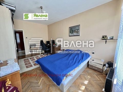 SPACIOUS WITH EXCELLENT LOCATION, Yavlena presents to your attention a 2-bedroom apartment with a built-up area of 93.88 sq.m., located on the third floor in a brick building from 1975, located in Hipodruma, 5min. Walking distance from Metro Station ...