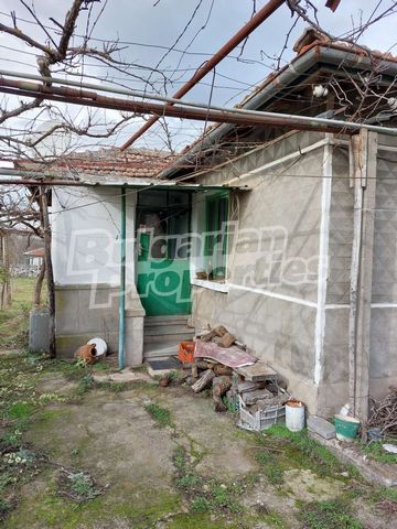 For more information call us at ... or 02 425 68 57 and quote the property reference number: ST 80746. We offer for sale a house located in the village of Granitovo, located only 20 km from the border checkpoint Lesovo, 9 km from the town of Elhovo a...