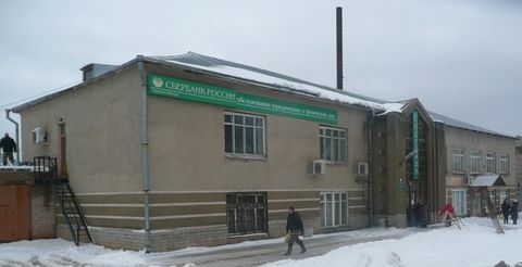 Located in Богородское.