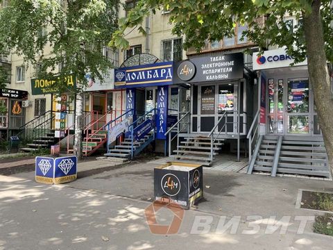 г. Самара, Промышленный район, улица Стара Загоры, дом 55. Ближайшее пересечение с ул. 22 Партсъезда. Общая площадь: 57 кв.м. Этаж/этажность: 1/5. Над помещением располагается жилой этаж. Большая входная группа с ул. Ст. Загоры. Возможность разгрузки...