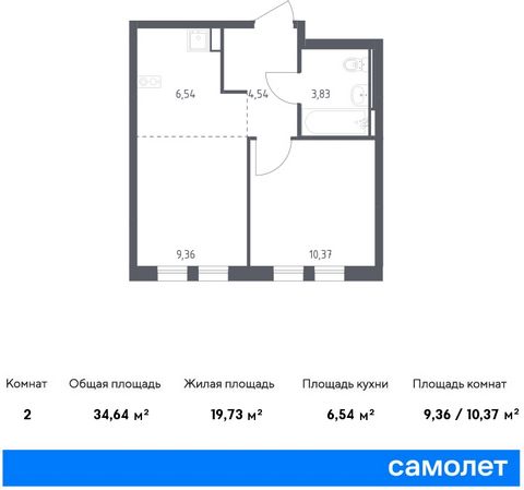 Продается 1-комн. квартира. Квартира расположена на 12 этаже 12 этажного панельного дома (Корпус 23, Секция 2) в ЖК «Остафьево» от группы «Самолет». «Остафьево» — масштабный жилой комплекс в Новой Москве, рядом с одноименным музеем-усадьбой и городск...