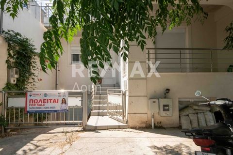 Property Code: 25316-9857 - Maisonette FOR SALE in Volos Oxigono for € 227.000 . This 235 sq. m. Maisonette is on the Ground floor and features 3 Bedrooms, an open-plan kitchen/living room, 2 bathrooms . The property also boasts Heating system: indiv...