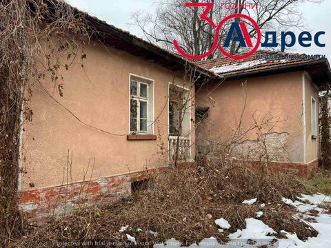 ADDRESS REAL ESTATE offers you a great investment property representing a house with two stores. It is located near the center of the city. Sevlievo. For more information, viewings and free consultation contact us at the phone ... Assistance for mort...