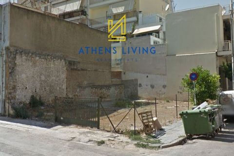 For sale, Land plot Within Building plan, in Nikaia. The Land plot is Εven and Βuildable, For development, Flat, Fenced, With water supply, On corner, With Facade, it has 10 m. facade length, 15 m. depth, the building factor is 2,6 and the coverage r...
