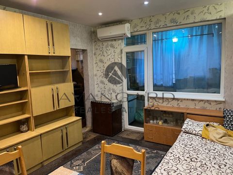 of.20403 FREE PARKING! We offer you to buy a one-bedroom apartment in a quiet residential area of Plovdiv. The property has the following layout: entrance hall, living room with kitchenette and access to a terrace, bedroom, bathroom with toilet and a...