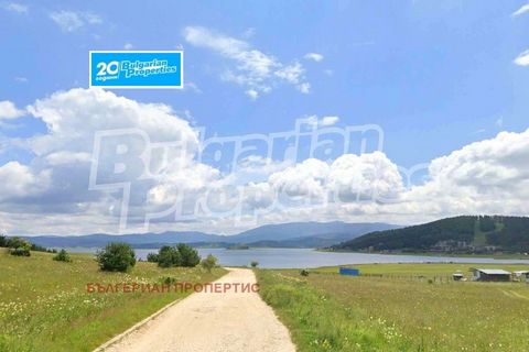 For more information call us at ... or 032 586 956 and quote the property reference number: Plv 83214. Responsible broker: Petar Petalarev Excellent regulated plot, suitable for the construction of a house, hotel, holiday complex in Enyov Kamak area,...