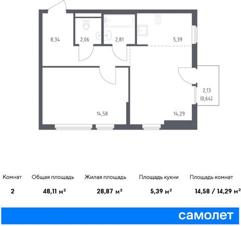 Продается 1-комн. квартира. Квартира расположена на 4 этаже 14 этажного панельного дома (Корпус 20, Секция 4) в ЖК «Остафьево» от группы «Самолет». «Остафьево» — масштабный жилой комплекс в Новой Москве, рядом с одноименным музеем-усадьбой и городски...