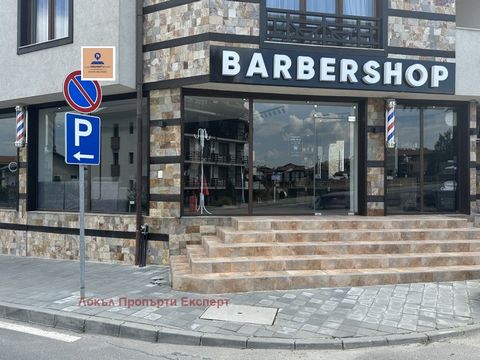 SHOP/BÜRO IN TOP-LAGE IN DER NAYDEN GEROV STR. 36, WOHNHAUS 'ELITE' BANSKO. 