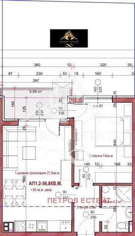 Nous proposons des appartements dans un immeuble idéalement situé dans le centre de Velingrad. Les appartements se distinguent par une finition de haute qualité et un accès facile à toutes les commodités dans les environs. L’emplacement du bâtiment p...