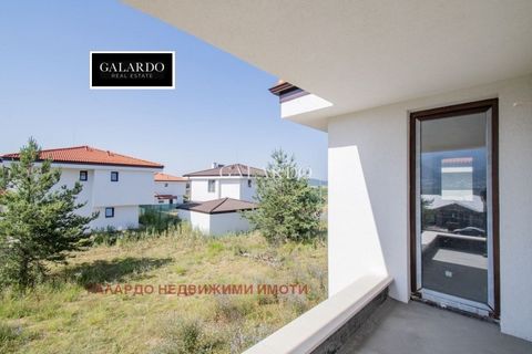 Galardo Real Estate presents a newly built detached house, located 30 minutes from Sofia, with a breathtaking panoramic view of Vitosha Mountain. The property has an area of 200 square meters, a spacious yard of 600 square meters. The house is plaste...