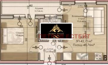 Nous proposons des appartements dans un immeuble idéalement situé dans la partie centrale de Velingrad. Les appartements se distinguent par une finition de haute qualité et un accès facile à toutes les commodités à proximité. L’emplacement du bâtimen...