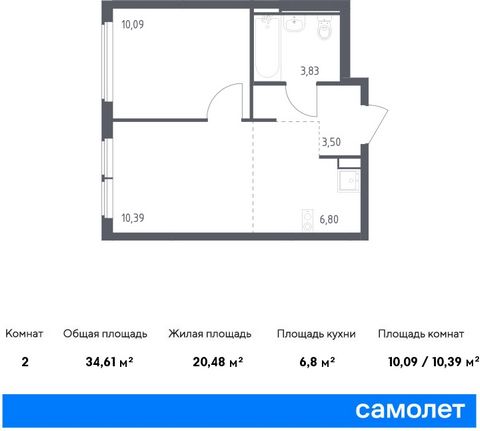 Продается 1-комн. квартира. Квартира расположена на 14 этаже 14 этажного панельного дома (Корпус 22, Секция 7) в ЖК «Остафьево» от группы «Самолет». «Остафьево» — масштабный жилой комплекс в Новой Москве, рядом с одноименным музеем-усадьбой и городск...