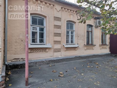 Арт. 67459248 В продаже две комнаты в квартире на земле в Центральном округе, кухня-коридор (12 кв.м. каждый) общие на 2 -х хозяев. Коммуникации центральные, сан. узел на улице. Показ в любое время. Звоните! #8664625#