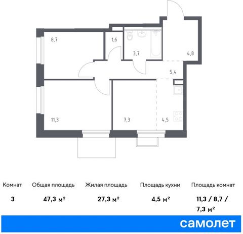 Продается 2-комн. квартира. Квартира расположена на 18 этаже 25 этажного монолитно-кирпичного дома (Корпус 1.1, Секция 1) в ЖК «Сабанеева 125» от группы «Самолет». В жилом комплексе «Сабанеева 125» вы ежедневно будете наслаждаться видами сопок. Холми...