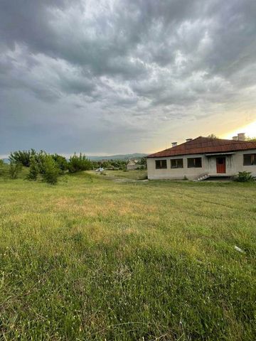 For sale a property consisting of land property together with the built in it building, warehouse-shed and a small warehouse, in the land of Podkova village. The first building is intended for repair workshop with administrative-household part. Here ...