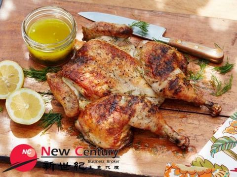 CHICKEN BAR-- TOORAK -- #7146802 Rotisserie chicken restaurant * Located in TOORAK * $6,000 per week * Lowest weekly rate of $750 * Long-term lease of 9 years * With freezer * Coffee can be made * The same proprietor has been working for 7 years * St...