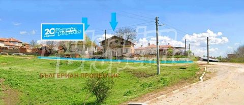 Pour plus d’informations, appelez-nous au ... ou 02 425 68 57 et indiquez le numéro de référence de la propriété : ST 83332. Nous proposons à la vente 2 maisons dans le village de Granitovo, à quelques kilomètres de la ville d’Elhovo et à 20 minutes ...