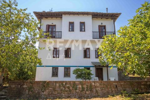 Real estate agent - Efstathiou ioannis. Available for sale exclusively in one of the most beautiful villages of Pelion, Tsagarada, a detached house with a total area of ​​209 sq.m. on a plot of 6000 sq.m. it is a property in harmony with the green en...