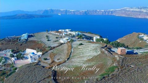 Plot for 5-Star Hotel Development in Santorini This exceptional plot of 16,731.23 square meters in Akrotiri, the enchanting Santorini, offers incredible sea views and comes with an approved building permit for a 5-star hotel – a rare and valuable ass...